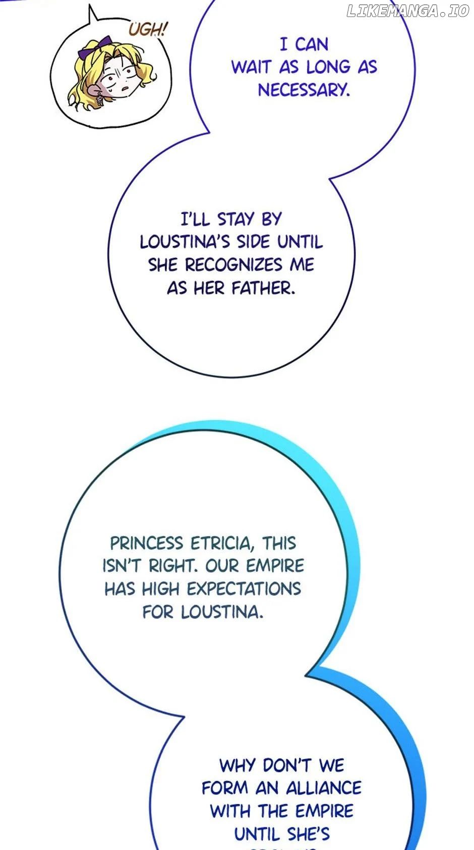 I Don’t Even Know Who the Child’s Father Is Chapter 35 page 16