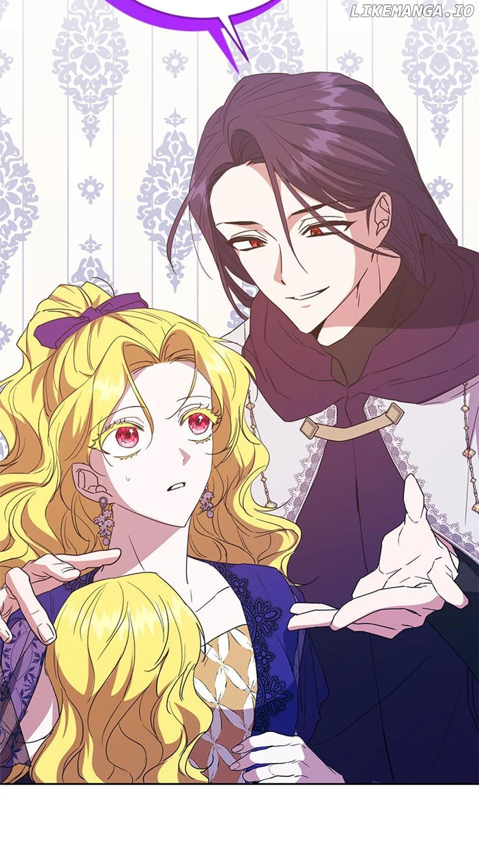 I Don’t Even Know Who the Child’s Father Is Chapter 35 page 19