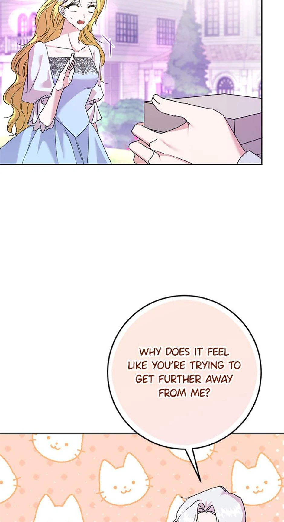 I Don’t Even Know Who the Child’s Father Is Chapter 59 page 12