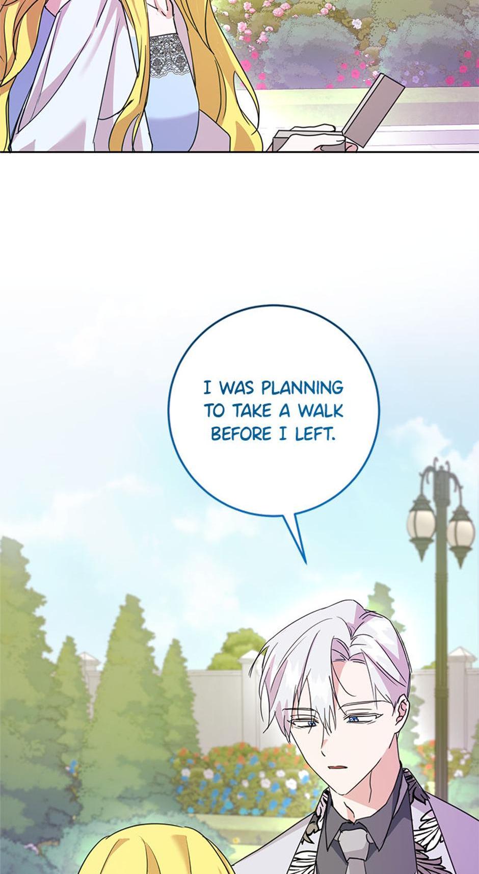 I Don’t Even Know Who the Child’s Father Is Chapter 59 page 17