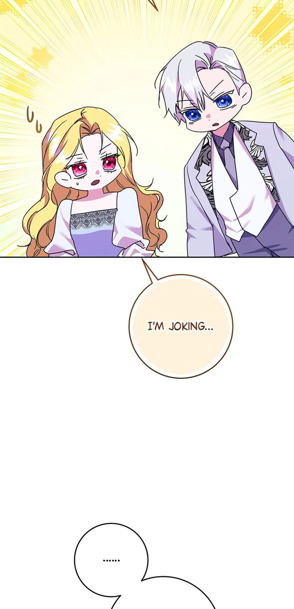 I Don’t Even Know Who the Child’s Father Is Chapter 59 page 27