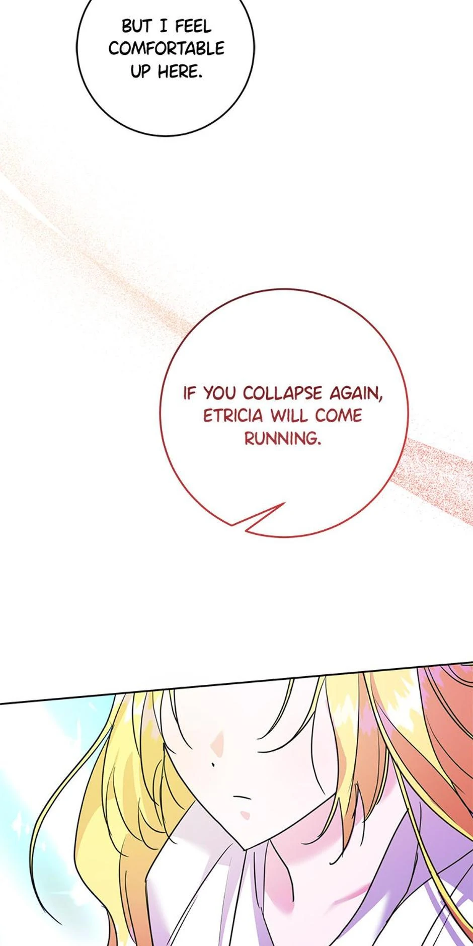I Don’t Even Know Who the Child’s Father Is Chapter 59 page 42