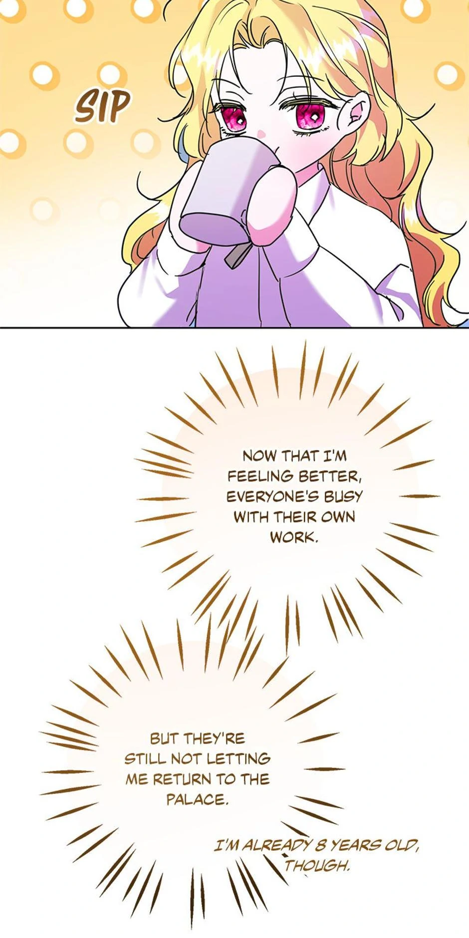 I Don’t Even Know Who the Child’s Father Is Chapter 59 page 46