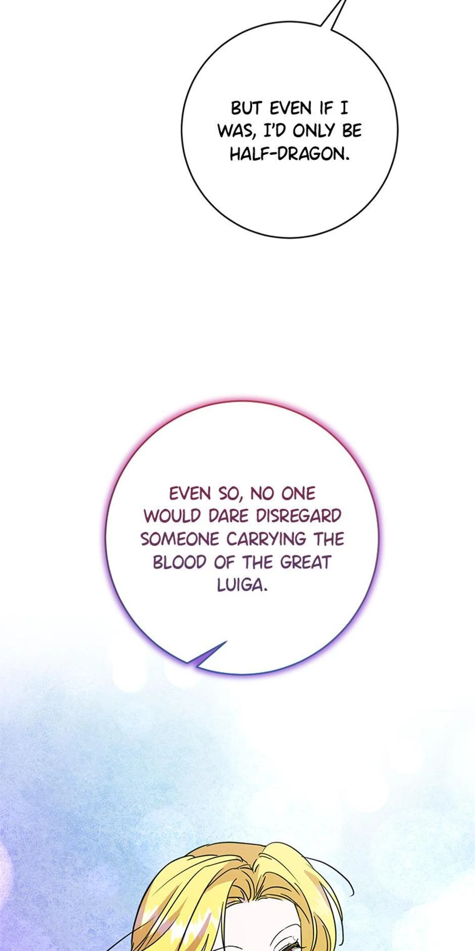 I Don’t Even Know Who the Child’s Father Is Chapter 59 page 56