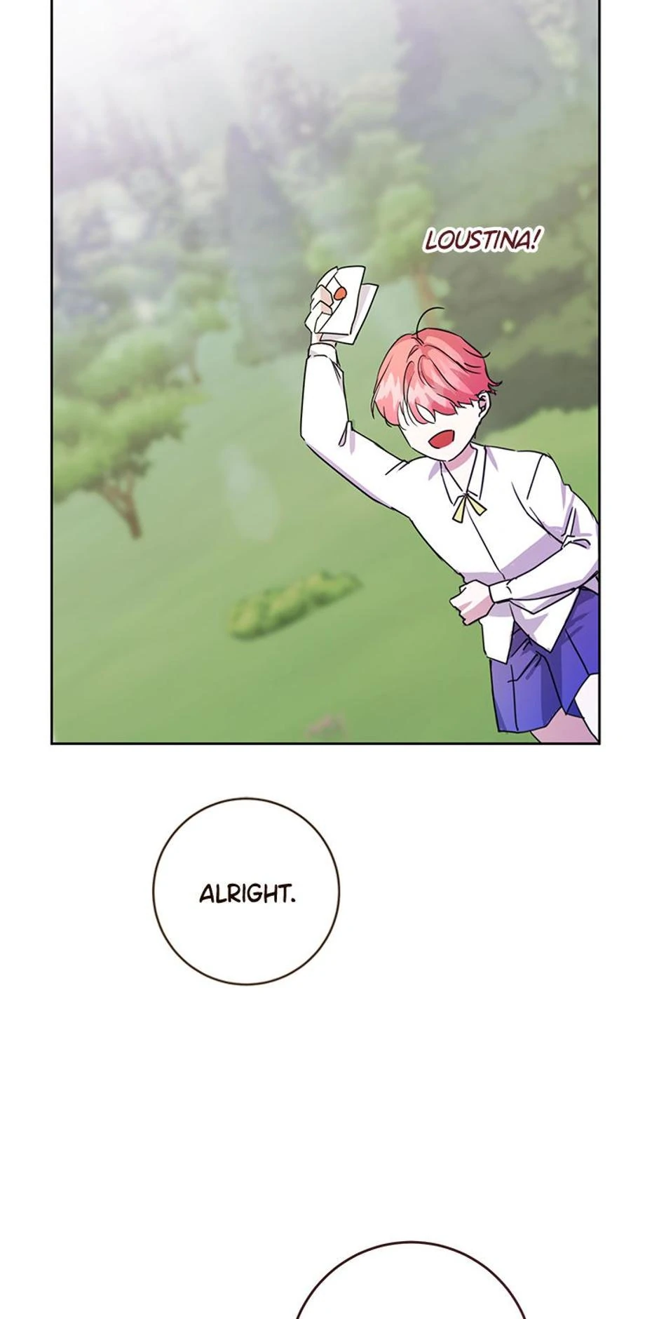 I Don’t Even Know Who the Child’s Father Is Chapter 59 page 58