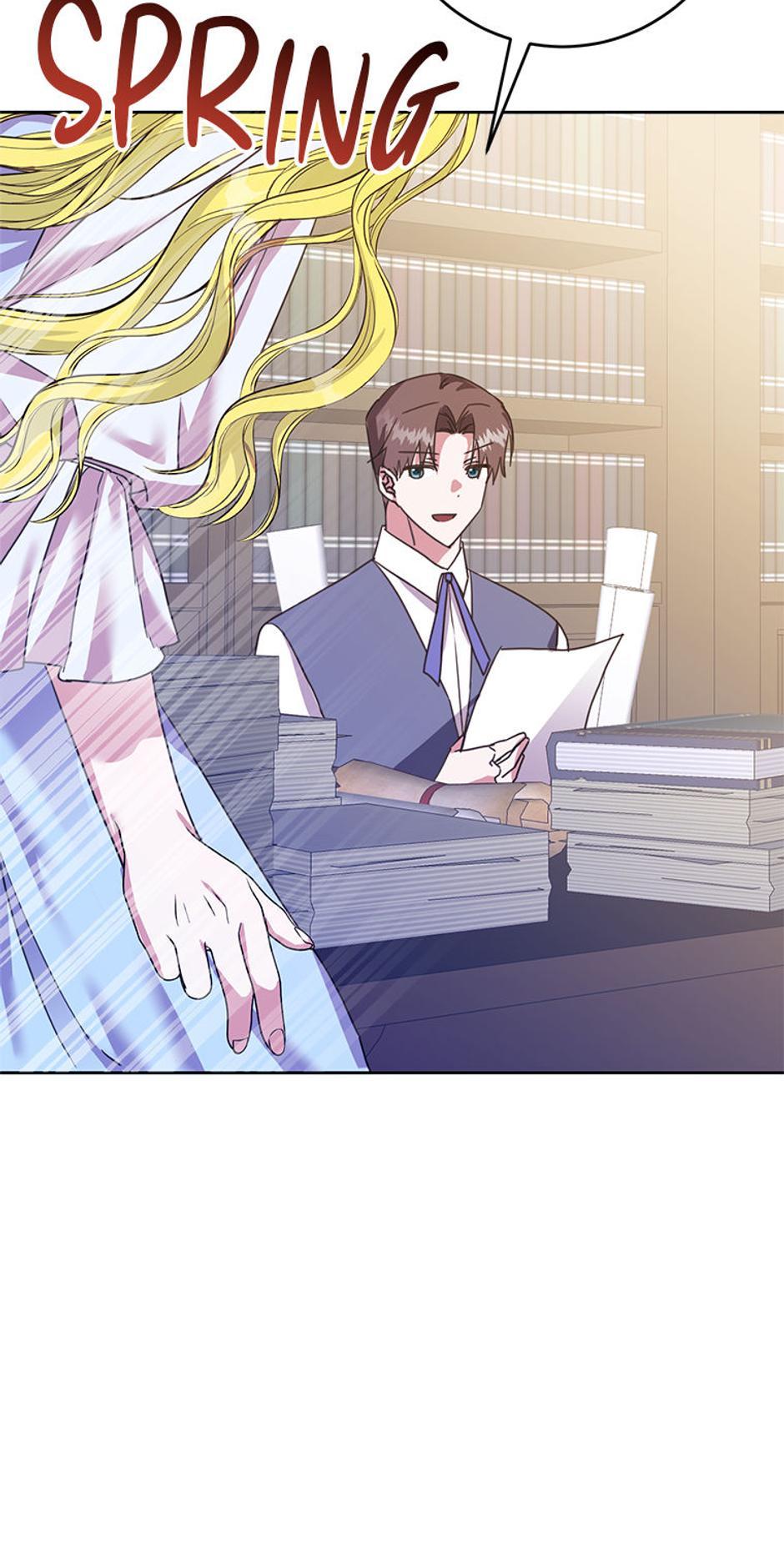 I Don’t Even Know Who the Child’s Father Is Chapter 59 page 6