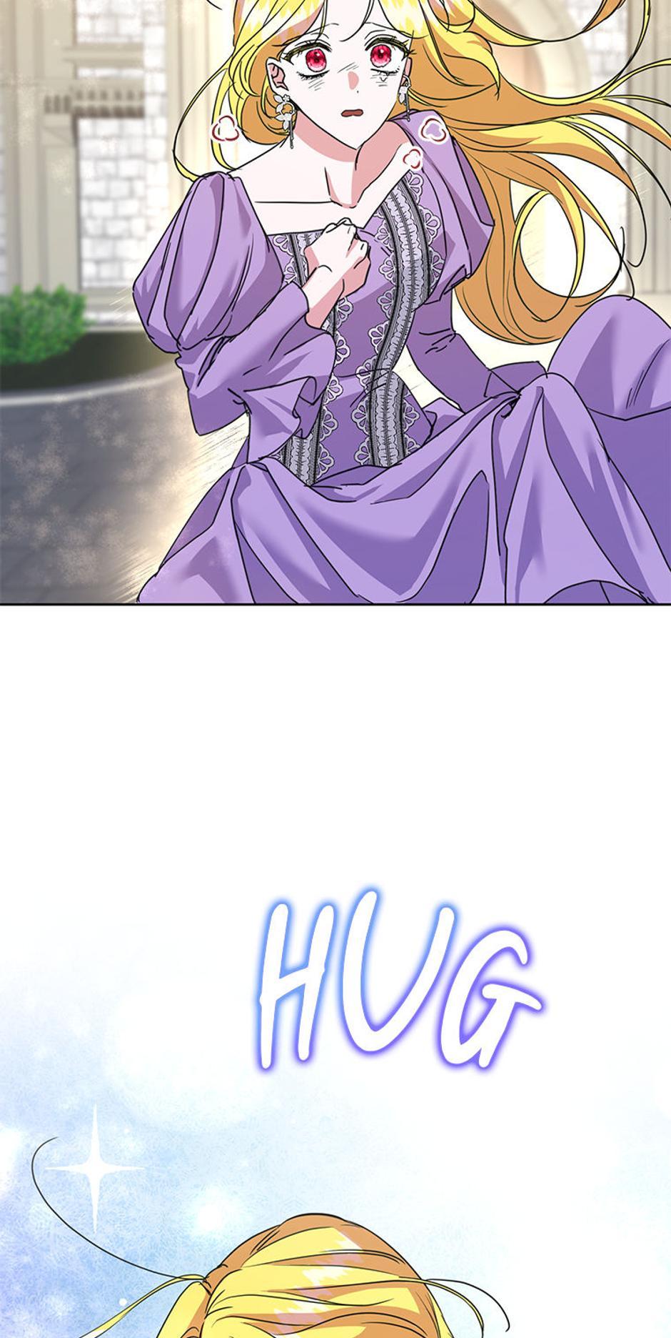 I Don’t Even Know Who the Child’s Father Is Chapter 59 page 74