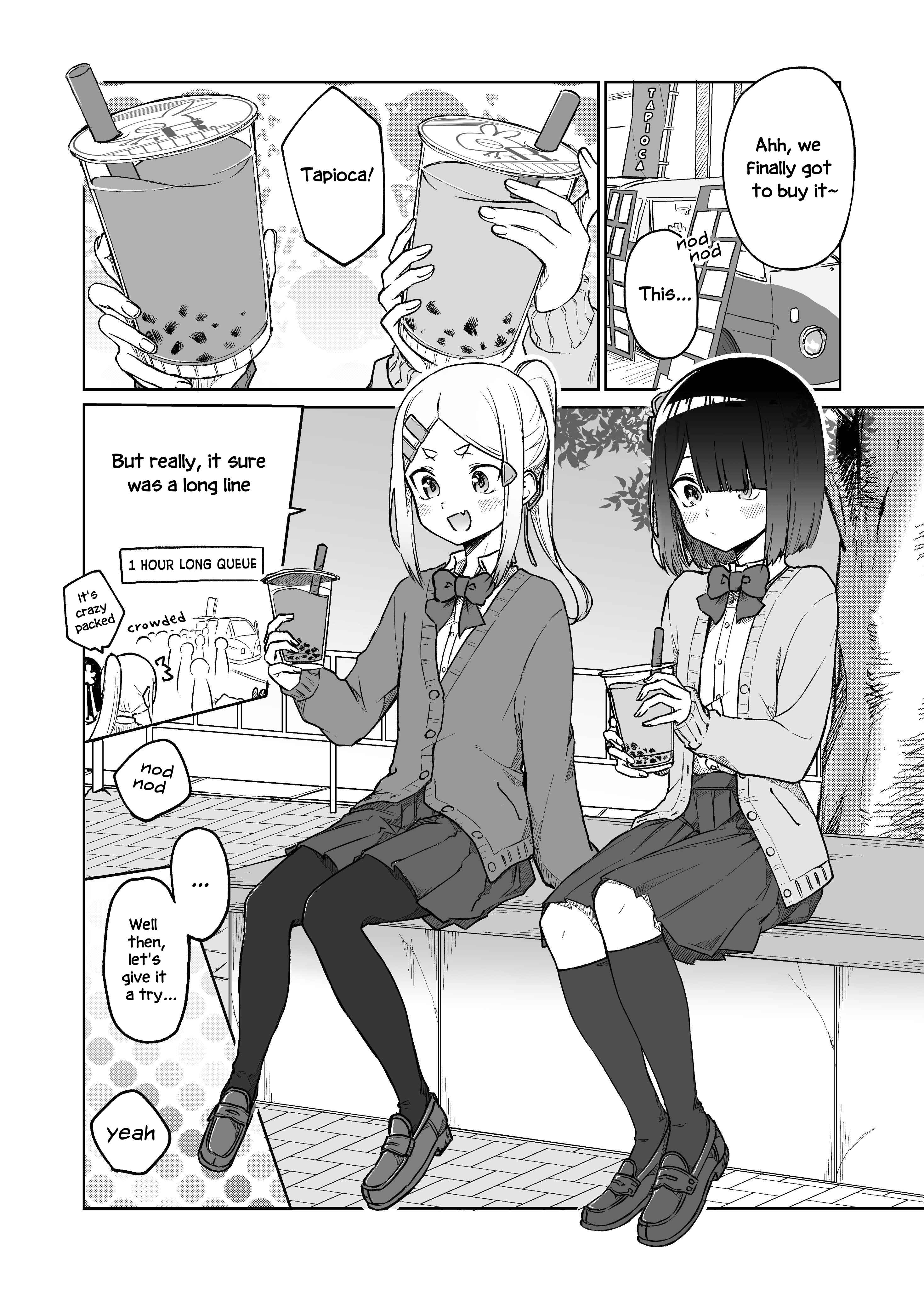 I Don't Know What My Little Sister's Friend Is Thinking!  (Pre-serialization) Chapter 11 page 1