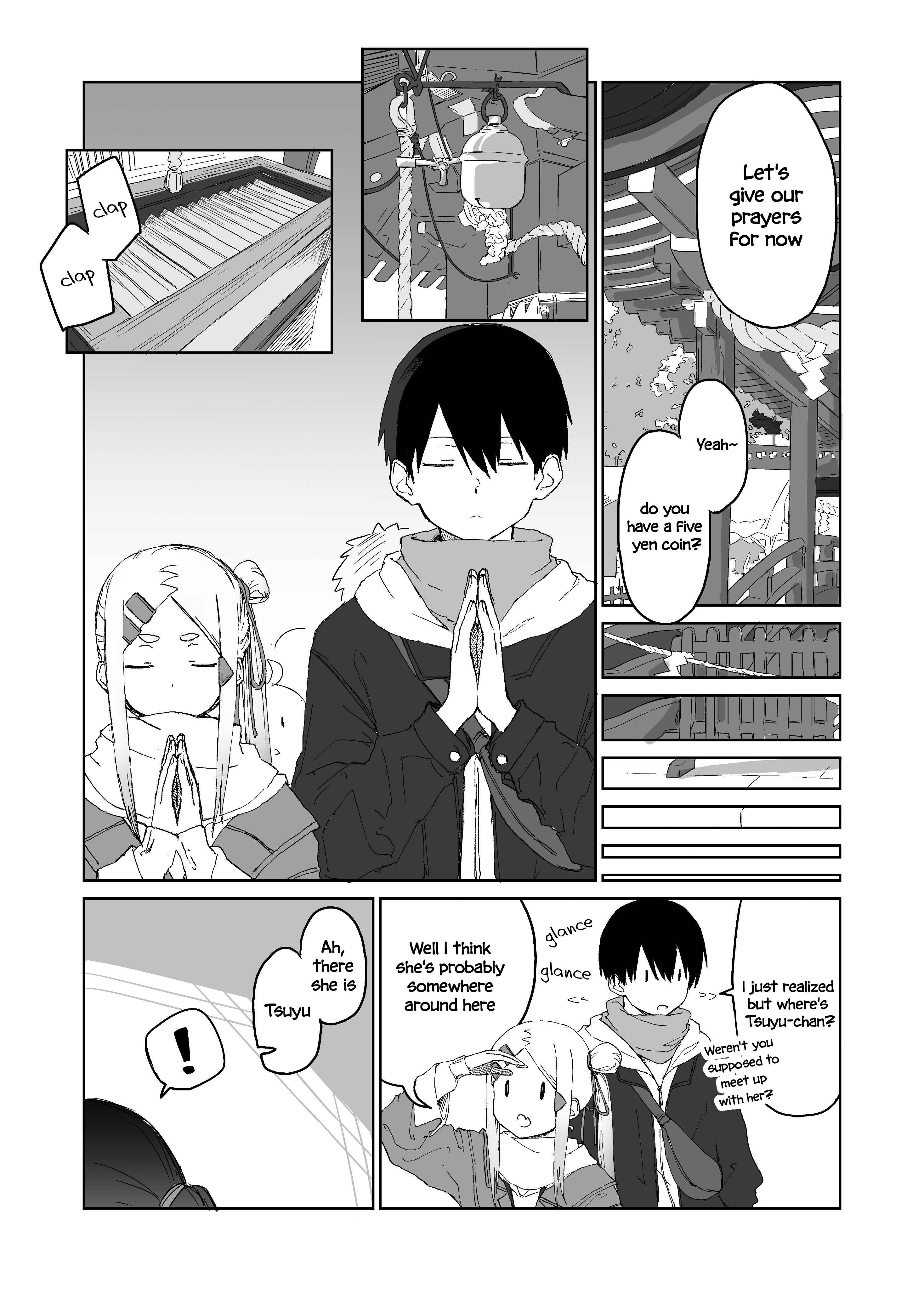 I Don't Know What My Little Sister's Friend Is Thinking!  (Pre-serialization) Chapter 16 page 2