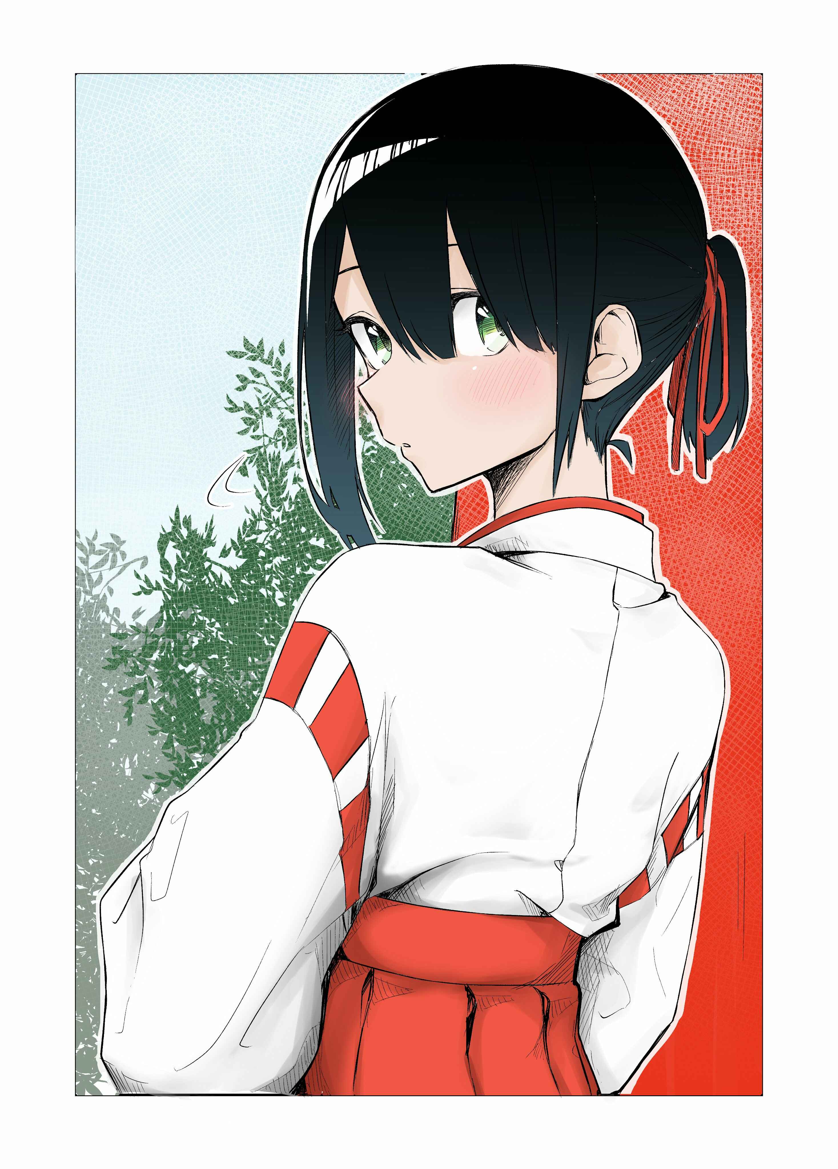 I Don't Know What My Little Sister's Friend Is Thinking!  (Pre-serialization) Chapter 16 page 3