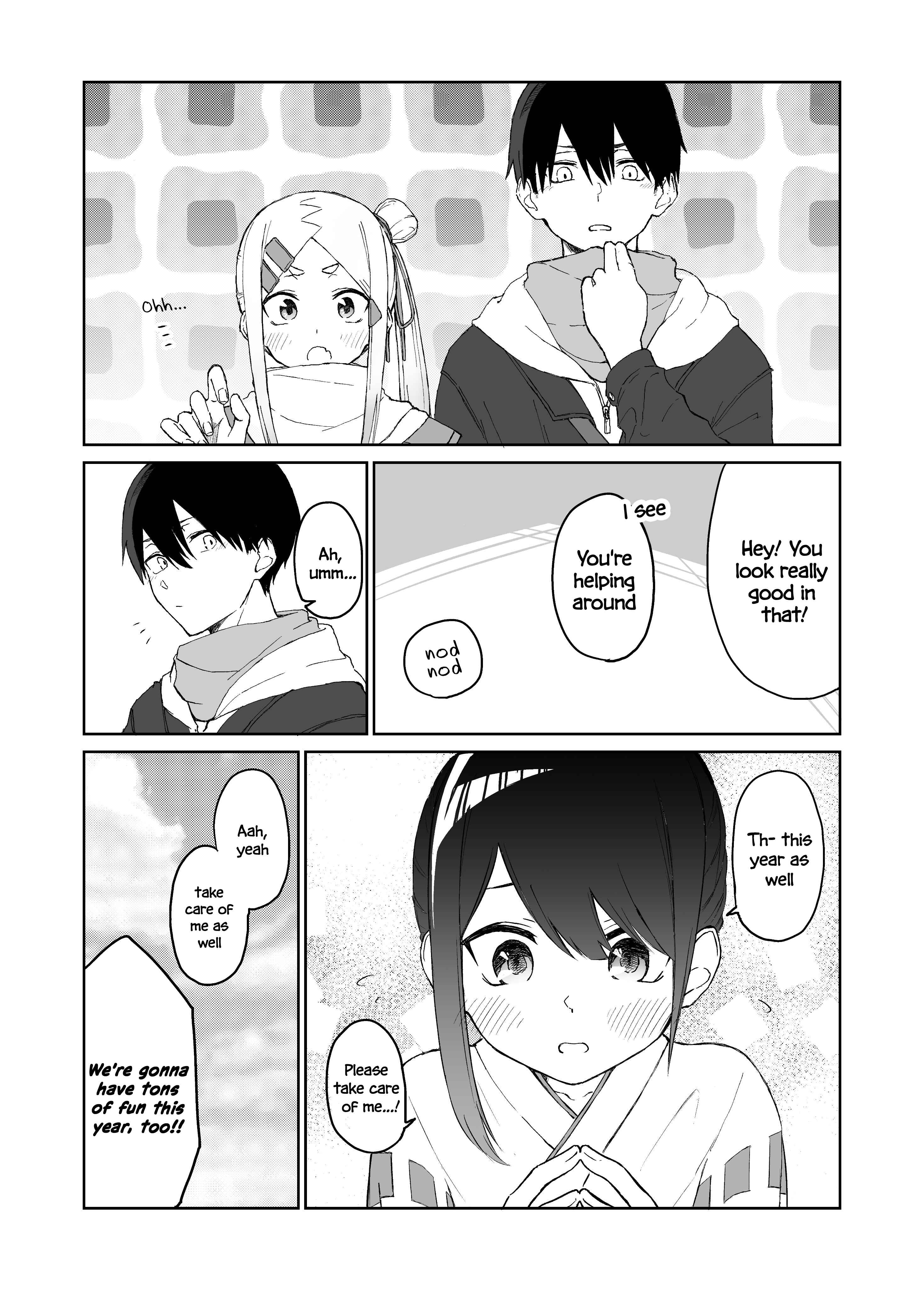 I Don't Know What My Little Sister's Friend Is Thinking!  (Pre-serialization) Chapter 16 page 4