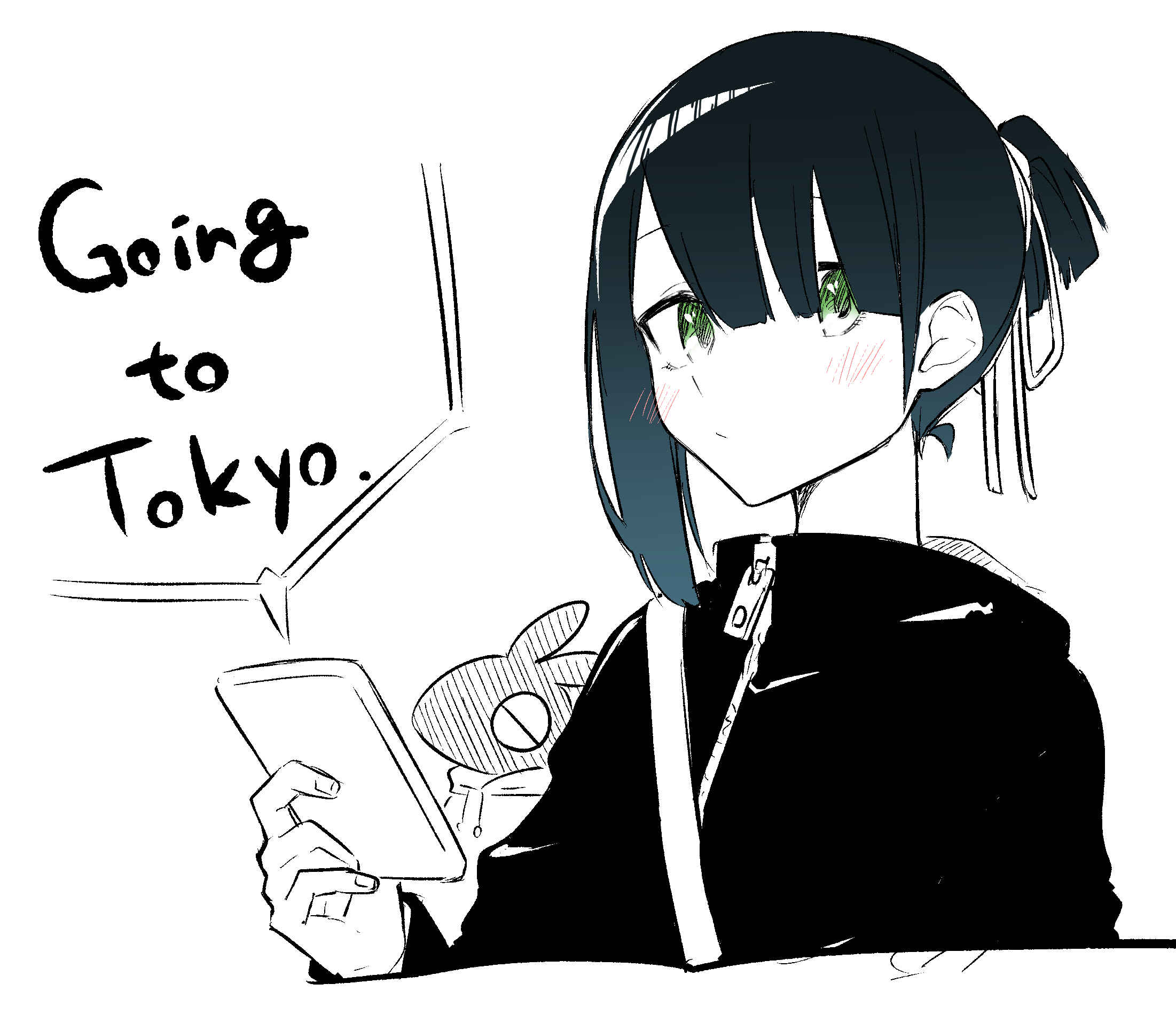I Don't Know What My Little Sister's Friend Is Thinking!  (Pre-serialization) Chapter 16 page 5