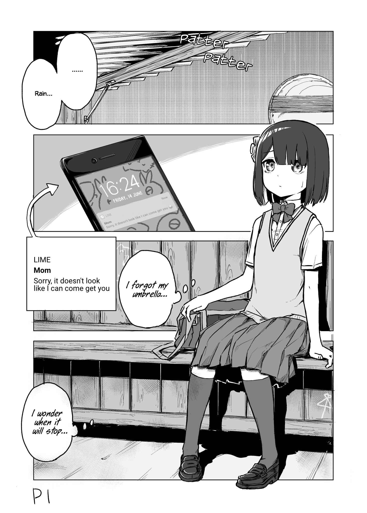 I Don't Know What My Little Sister's Friend Is Thinking!  (Pre-serialization) Chapter 3 page 0