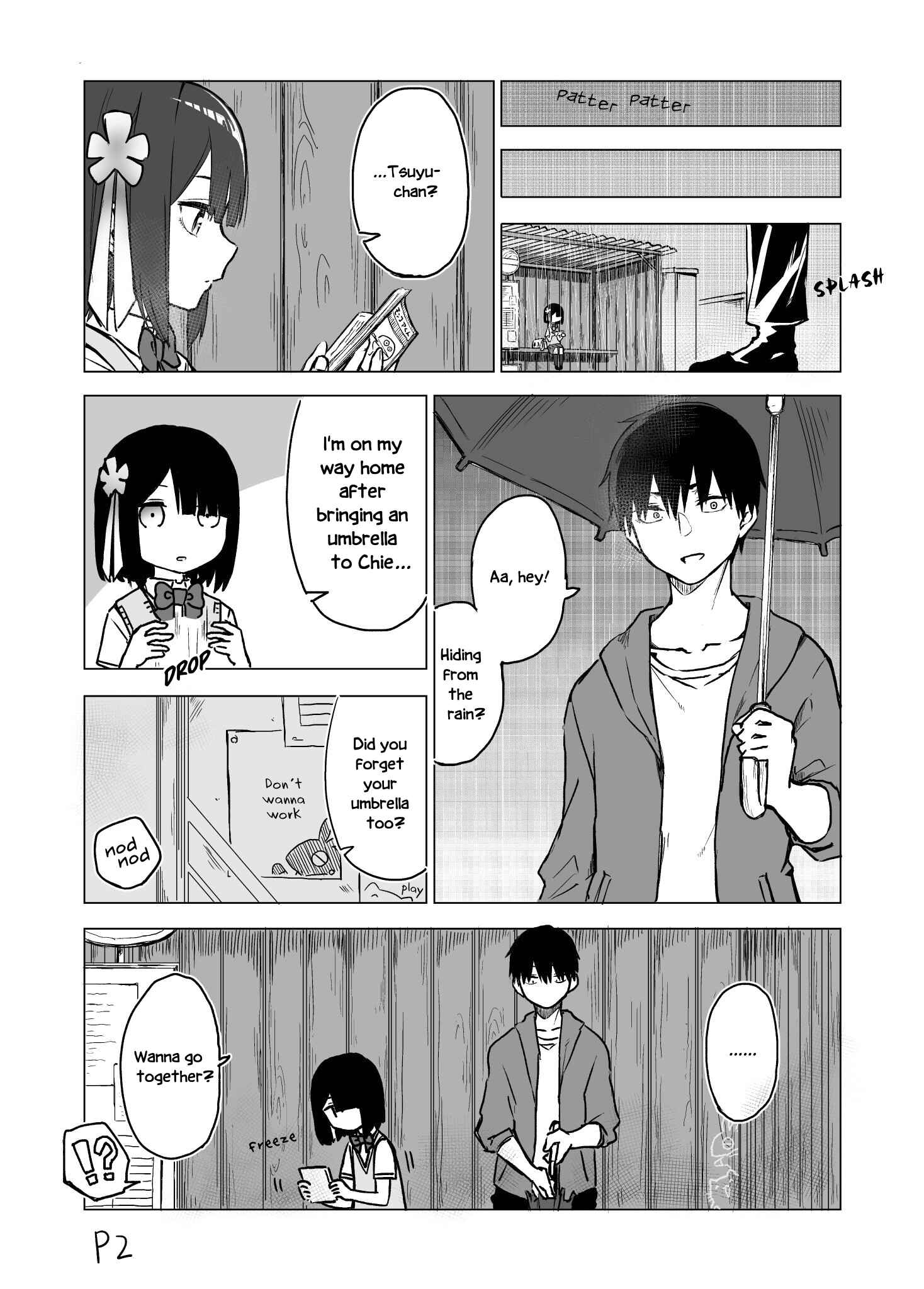 I Don't Know What My Little Sister's Friend Is Thinking!  (Pre-serialization) Chapter 3 page 1