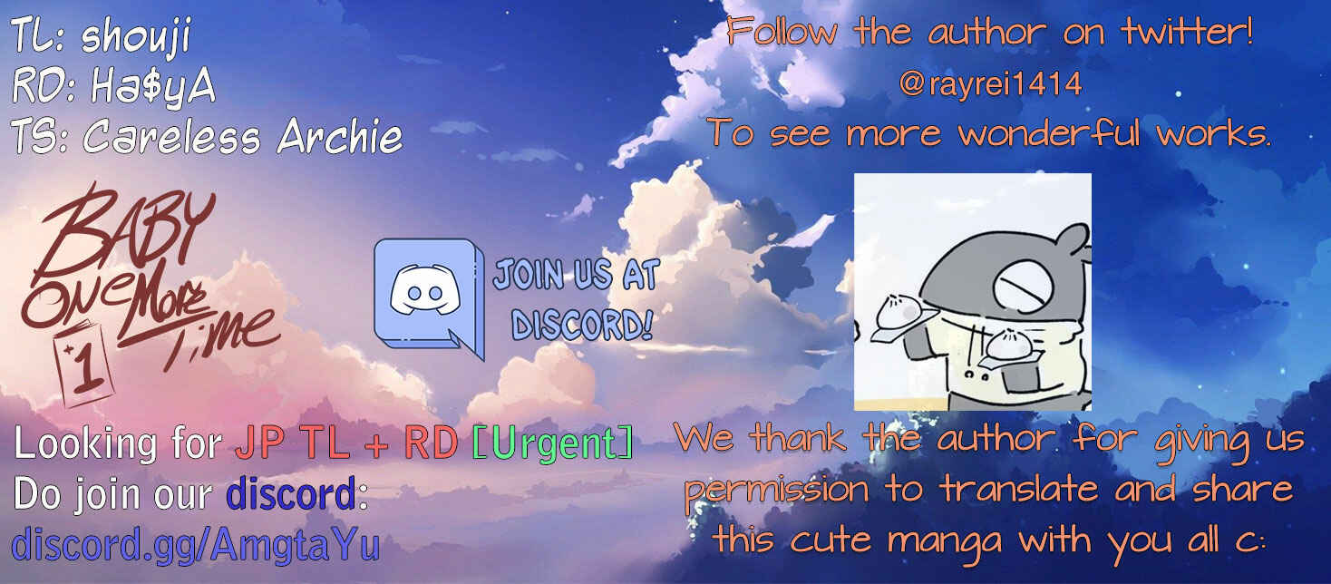 I Don't Know What My Little Sister's Friend Is Thinking!  (Pre-serialization) Chapter 3 page 4