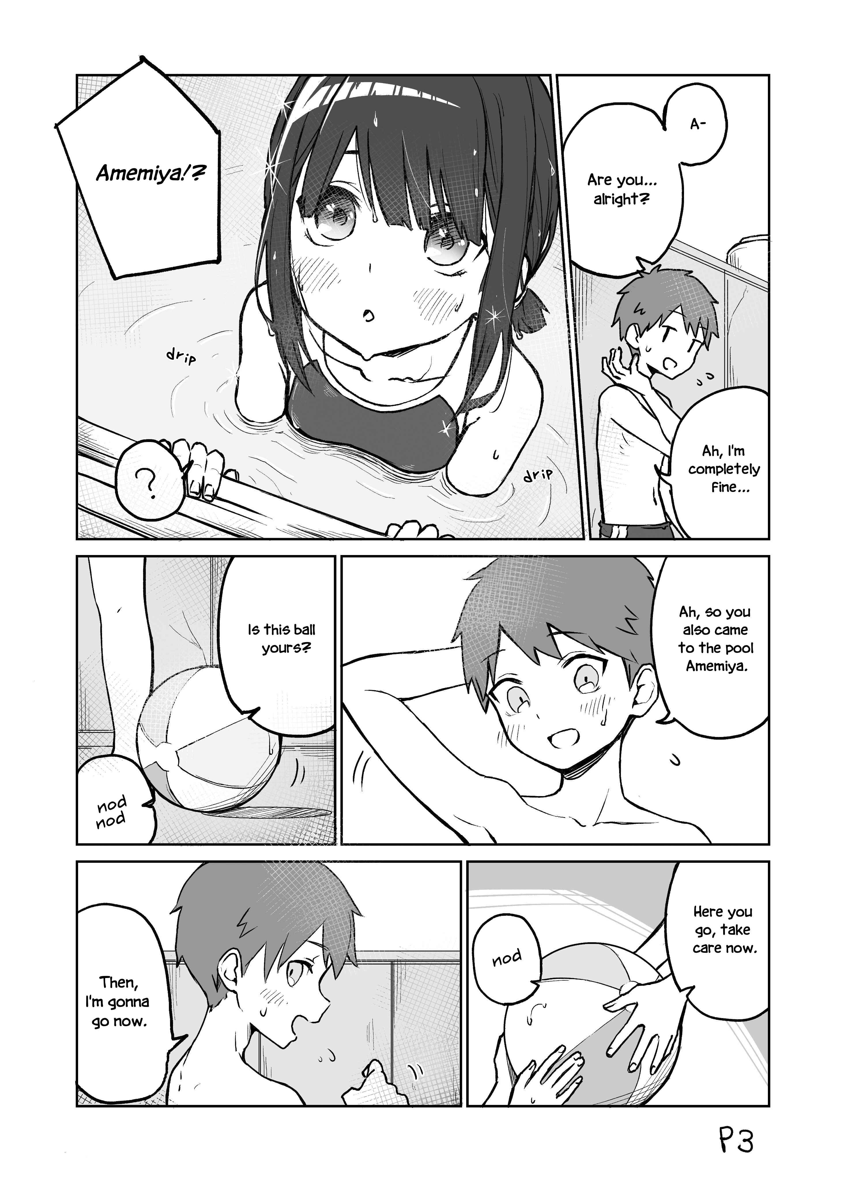 I Don't Know What My Little Sister's Friend Is Thinking!  (Pre-serialization) Chapter 9 page 3