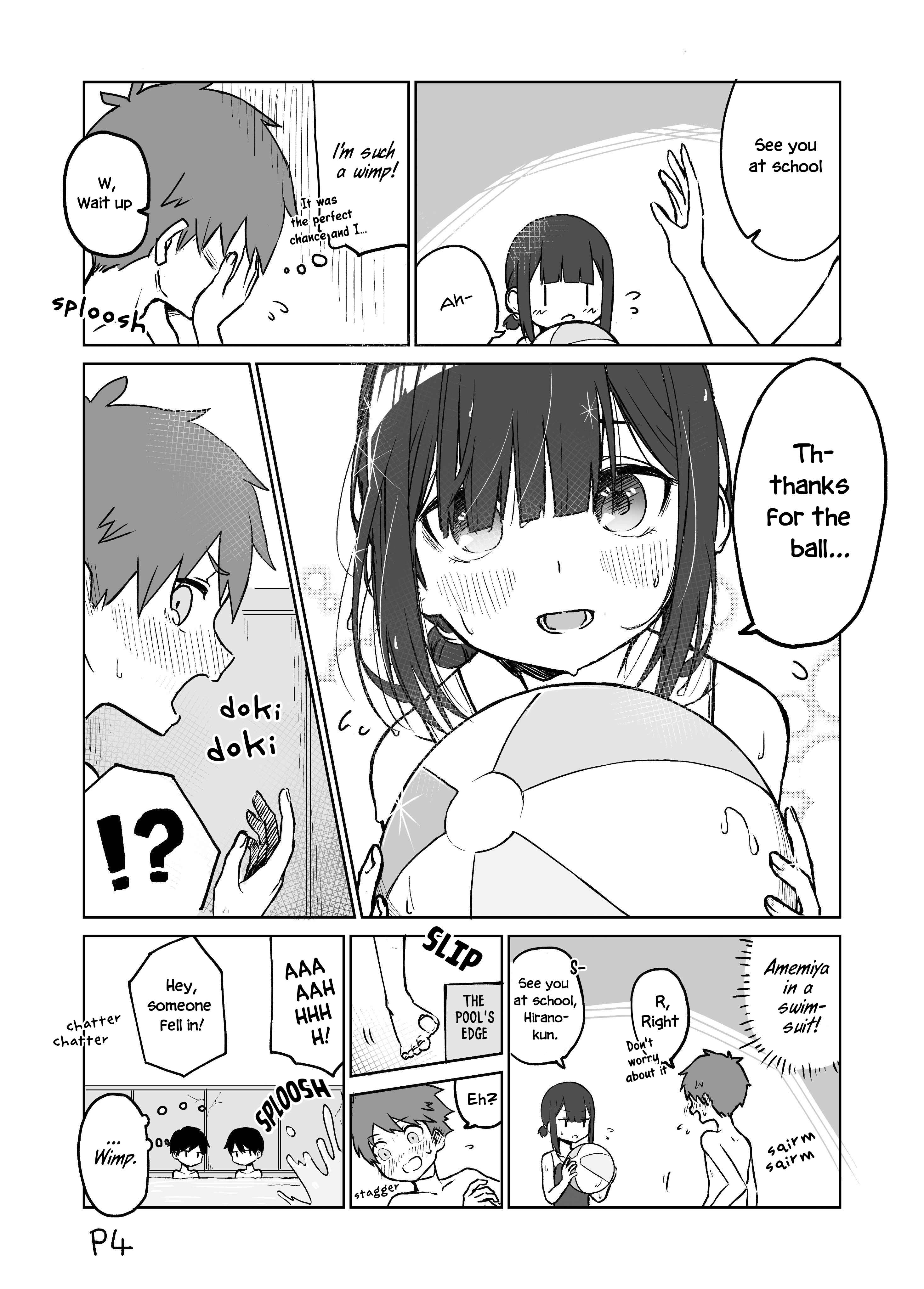 I Don't Know What My Little Sister's Friend Is Thinking!  (Pre-serialization) Chapter 9 page 4