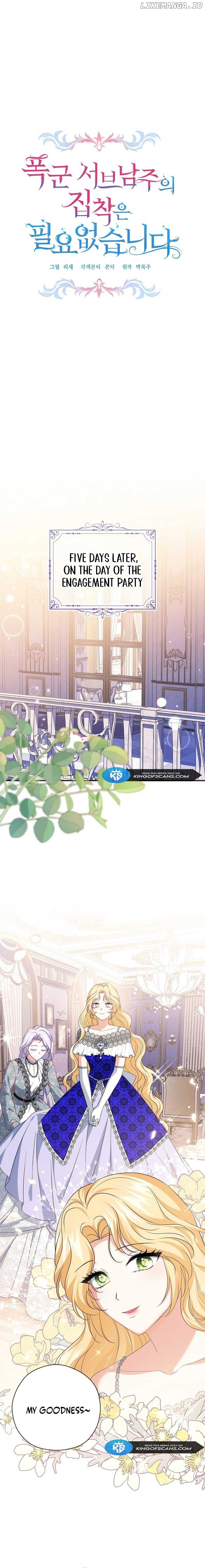 I Don’t Need The Obsession of The Tyrant Chapter 11 page 10