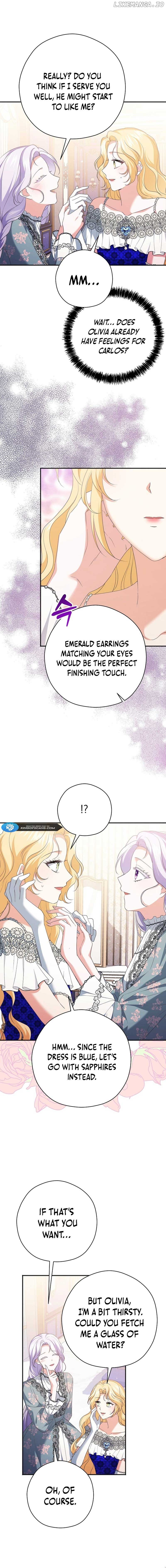 I Don’t Need The Obsession of The Tyrant Chapter 11 page 12