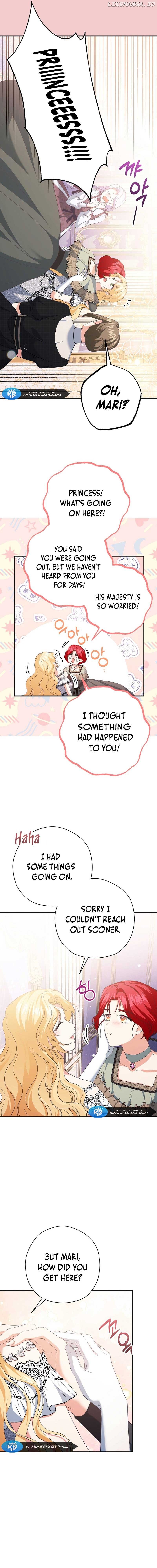 I Don’t Need The Obsession of The Tyrant Chapter 11 page 2