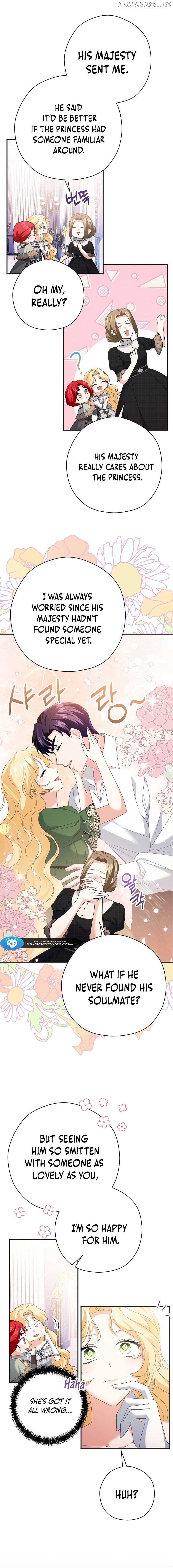 I Don’t Need The Obsession of The Tyrant Chapter 11 page 3