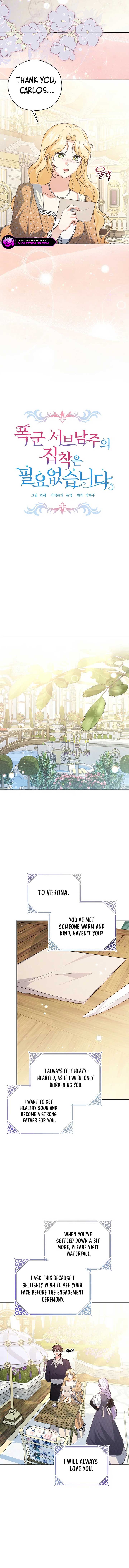 I Don’t Need The Obsession of The Tyrant Chapter 22 page 4