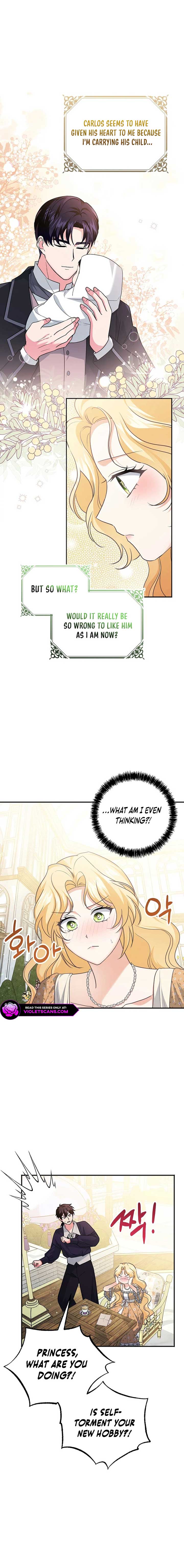 I Don’t Need The Obsession of The Tyrant Chapter 22 page 6
