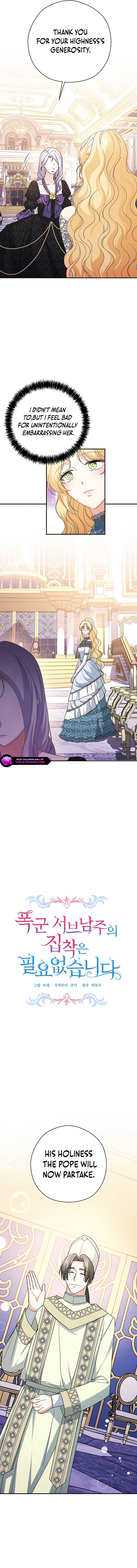 I Don’t Need The Obsession of The Tyrant Chapter 37 page 2