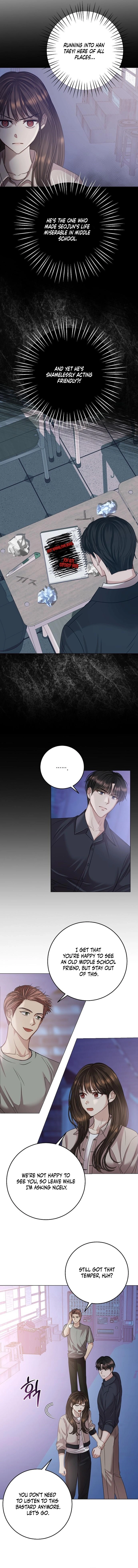 I Don’t Recommend Making a Mistake With Your Male Friend Chapter 12 page 1