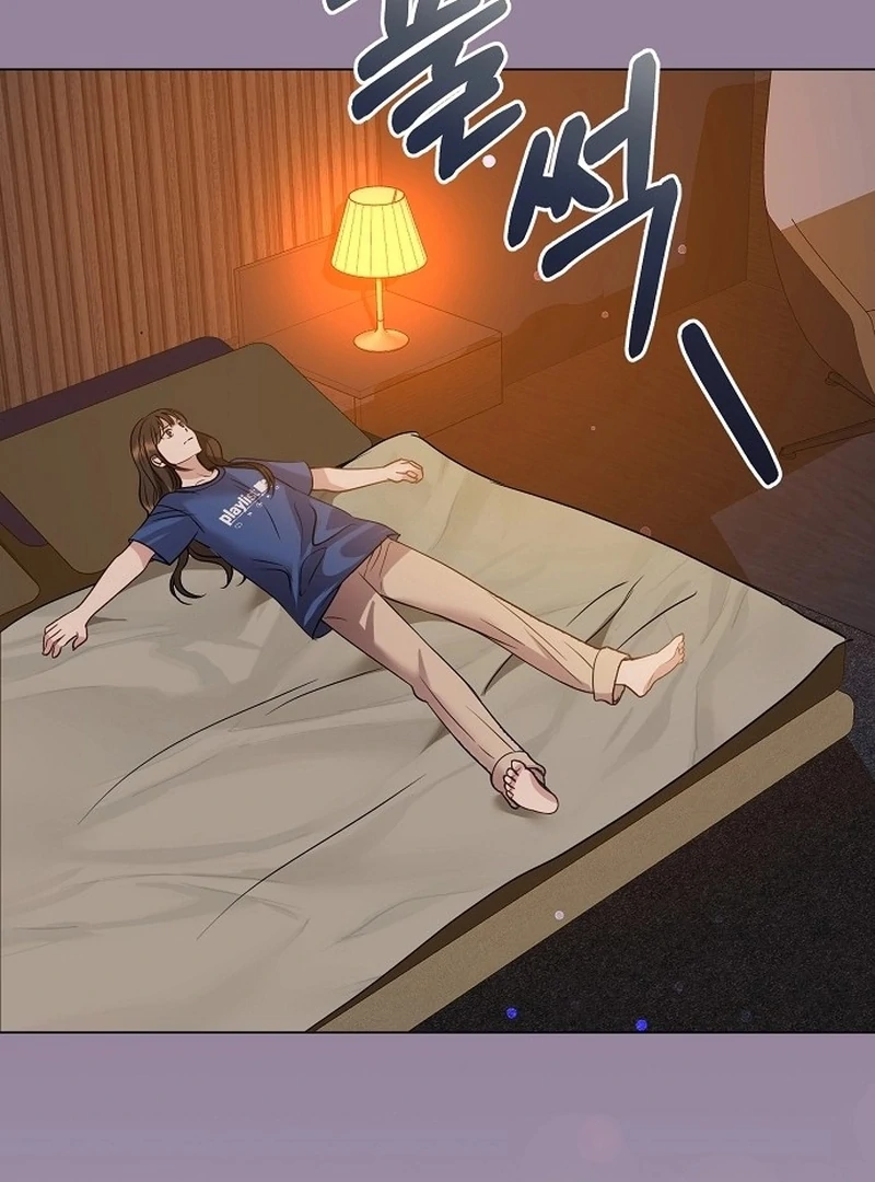 I Don’t Recommend Making a Mistake With Your Male Friend Chapter 13 page 34