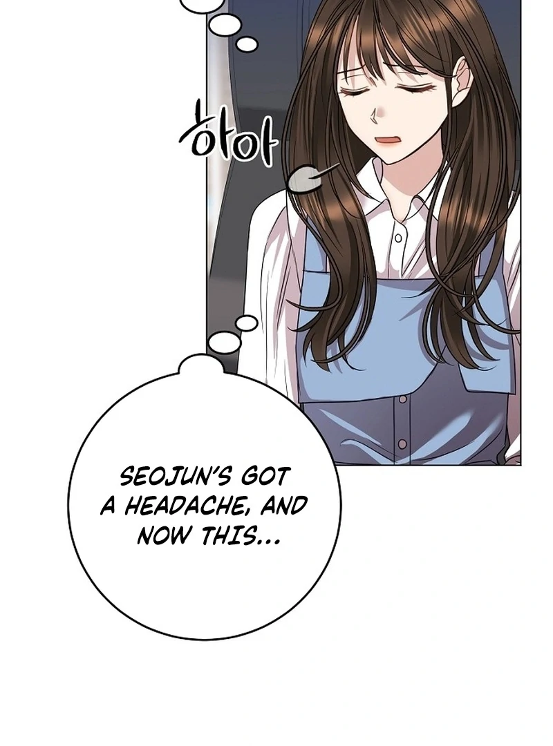 I Don’t Recommend Making a Mistake With Your Male Friend Chapter 13 page 41