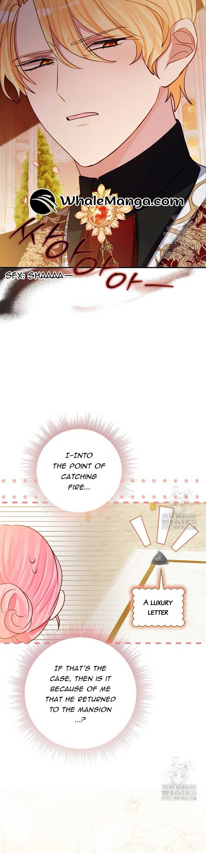 I Don’t Want the Male Lead’s Child Chapter 22 page 23