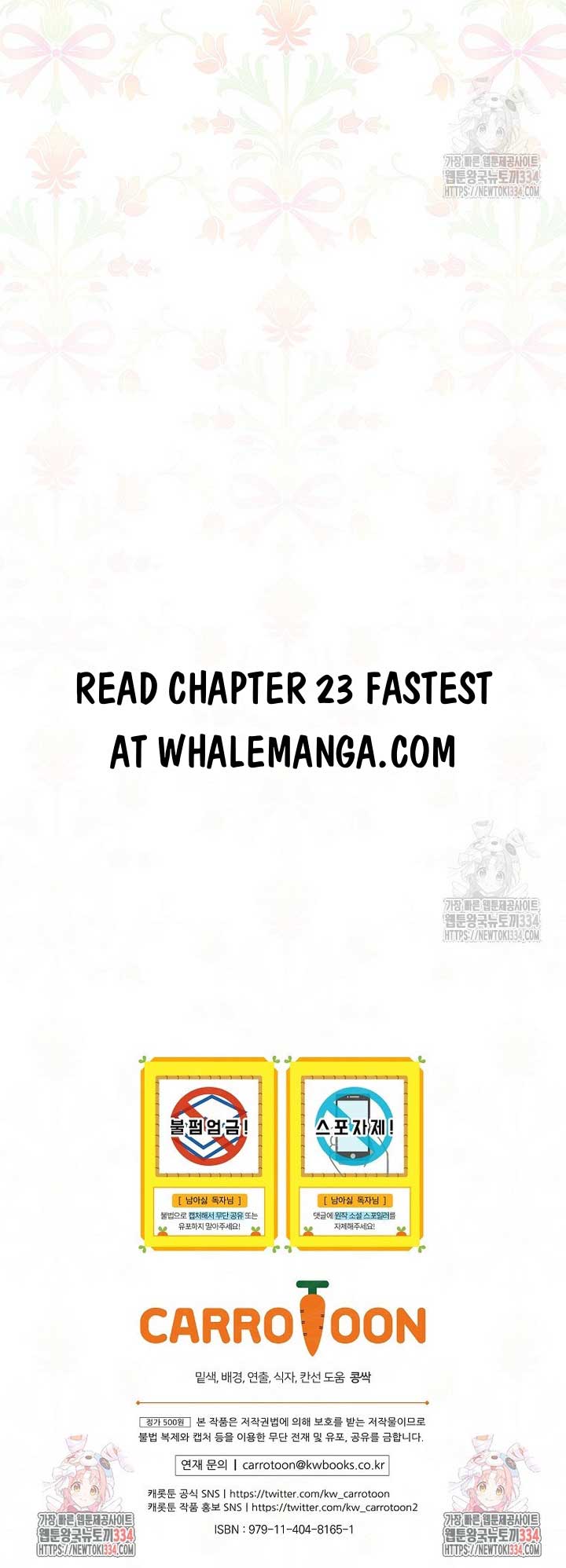 I Don’t Want the Male Lead’s Child Chapter 22 page 44