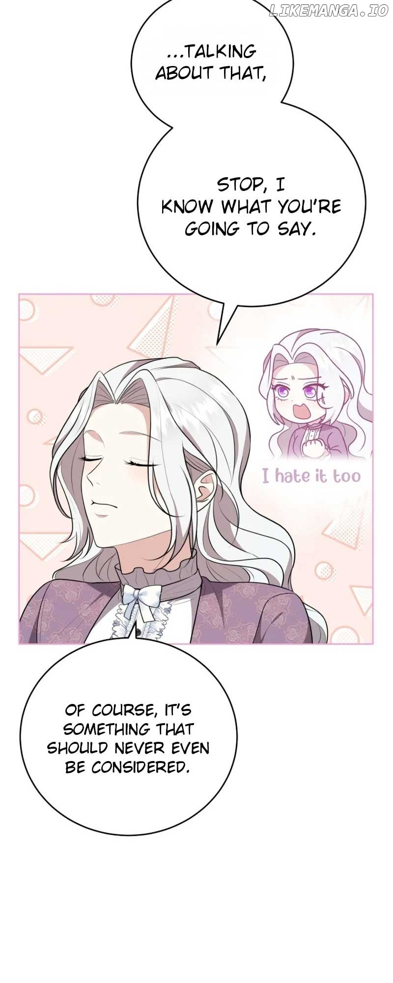 I Don’t Want to Be a Lady Chapter 4 page 43