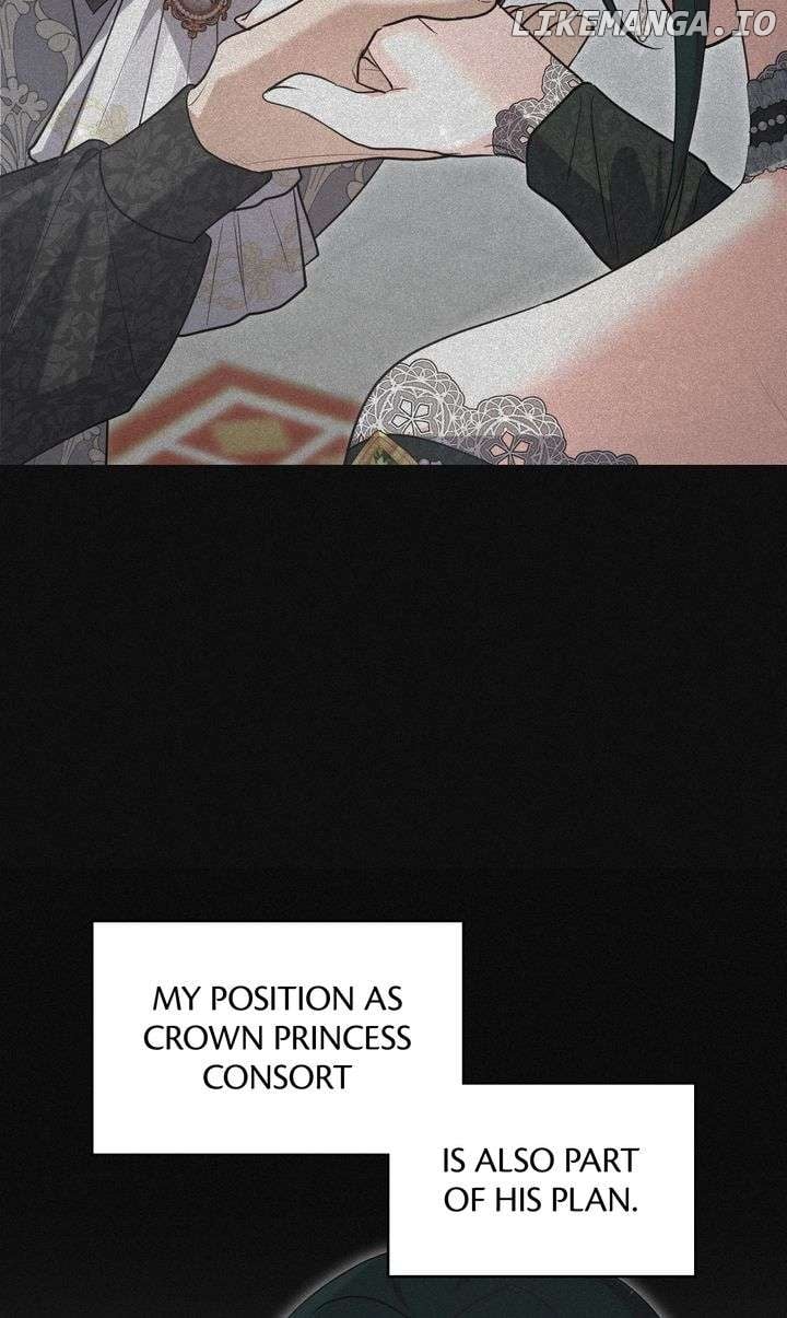 I Don’t Want to Be a Lady Chapter 44 page 11