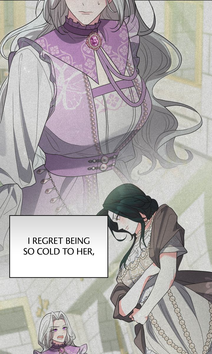 I Don’t Want to Be a Lady Chapter 53 page 16