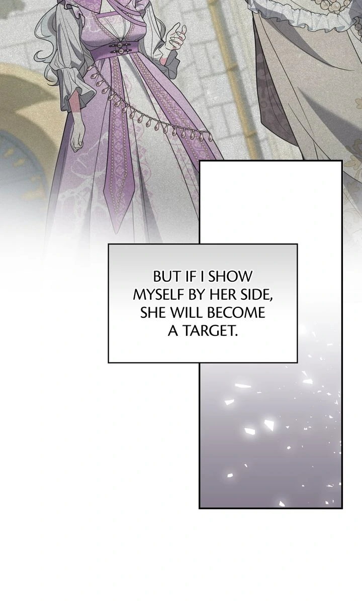 I Don’t Want to Be a Lady Chapter 53 page 17