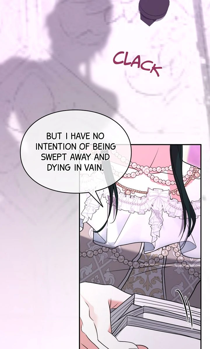 I Don’t Want to Be a Lady Chapter 53 page 22