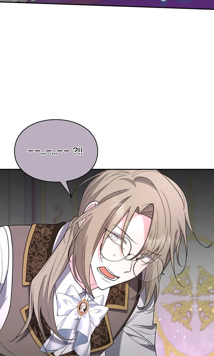 I Don’t Want to Be a Lady Chapter 53 page 43