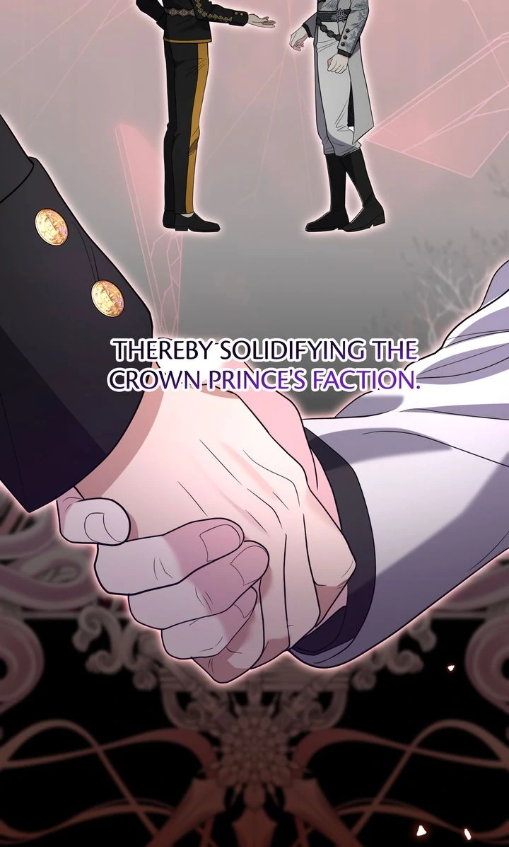 I Don’t Want to Be a Lady Chapter 53 page 6