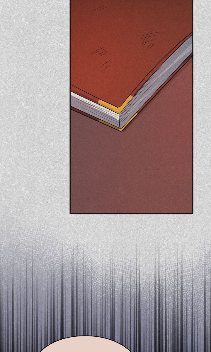 I Don’t Want to Be a Lady Chapter 53 page 72