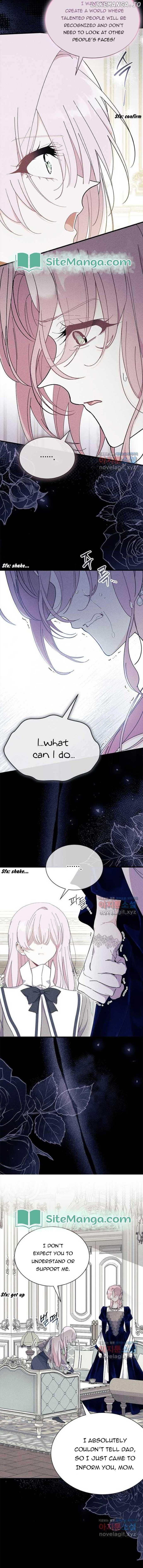 I Don’t Want To Be a Magpie Bridge Chapter 60 page 4