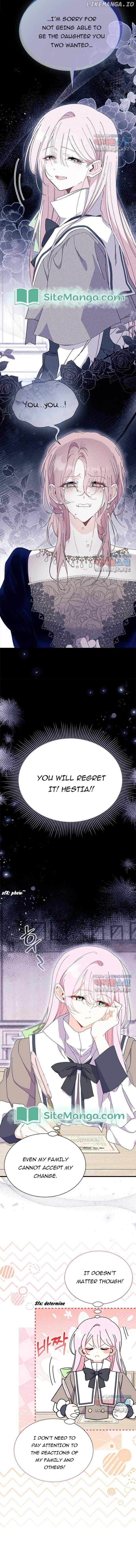 I Don’t Want To Be a Magpie Bridge Chapter 60 page 6