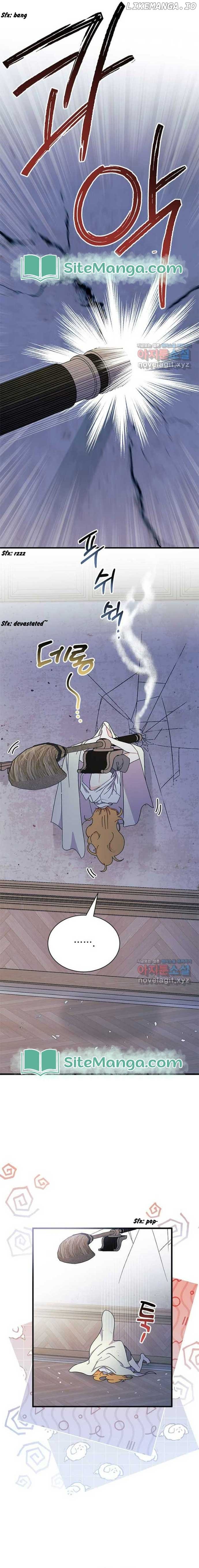 I Don’t Want To Be a Magpie Bridge Chapter 62 page 8