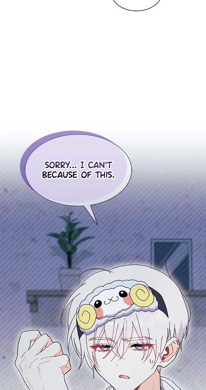 I Don’t Want To Be a Magpie Bridge Chapter 63 page 1
