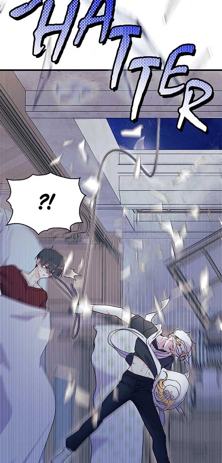 I Don’t Want To Be a Magpie Bridge Chapter 63 page 34