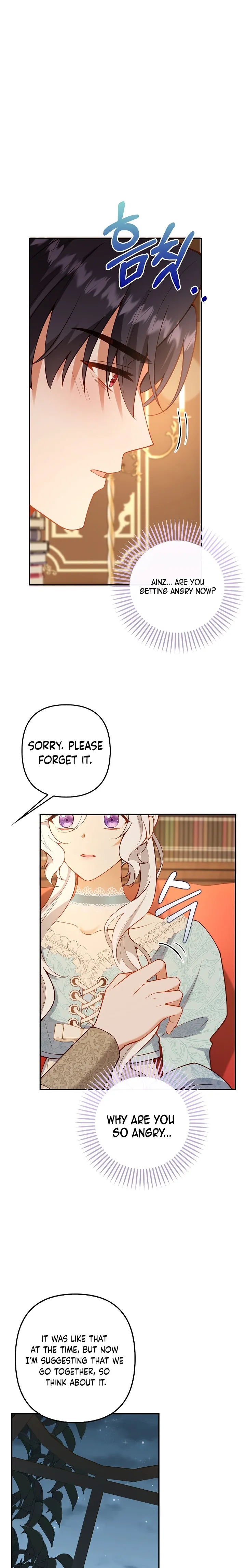 I Ended Up Raising the Children of the Female Lead and Male Lead Chapter 20 page 15