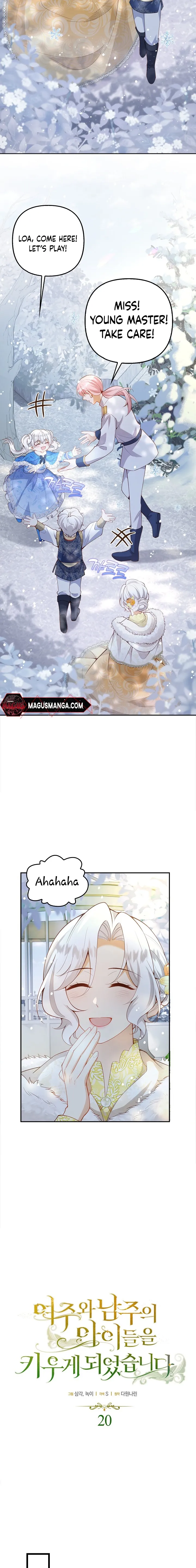I Ended Up Raising the Children of the Female Lead and Male Lead Chapter 20 page 2