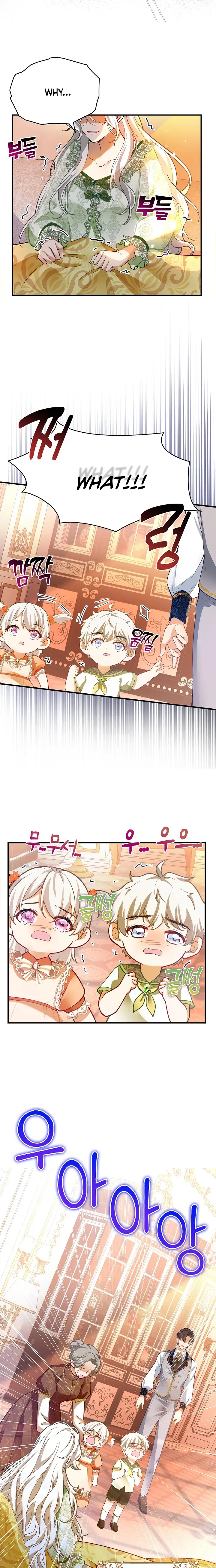 I Ended Up Raising the Children of the Female Lead and Male Lead Chapter 6 page 13