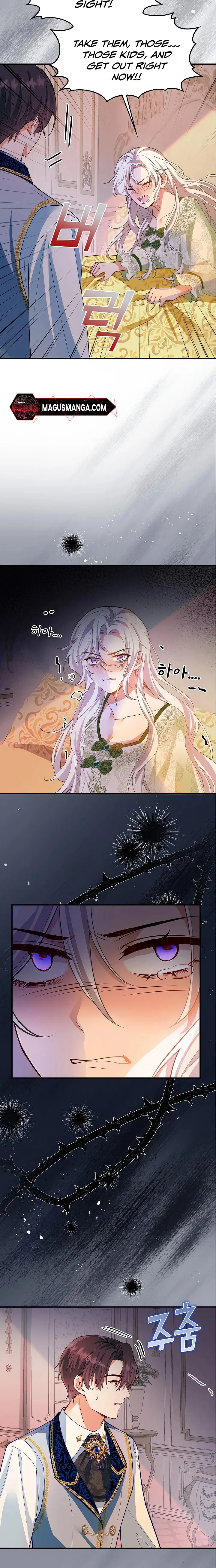 I Ended Up Raising the Children of the Female Lead and Male Lead Chapter 6 page 15
